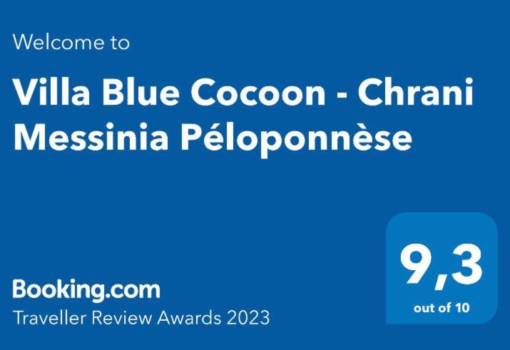 Villa Blue Cocoon - Chrani Messinia Peloponnese- Sea View 800 M From Beach Exterior photo
